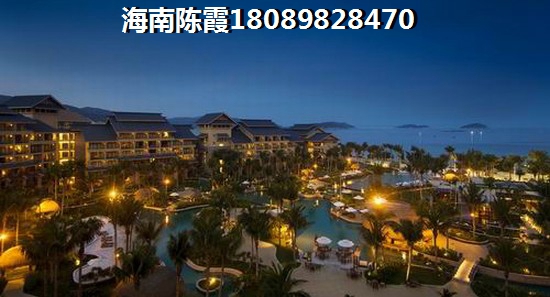 海南2025各小区房价! 海南2025各小区房价!