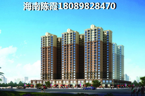 海南房价会大跌吗